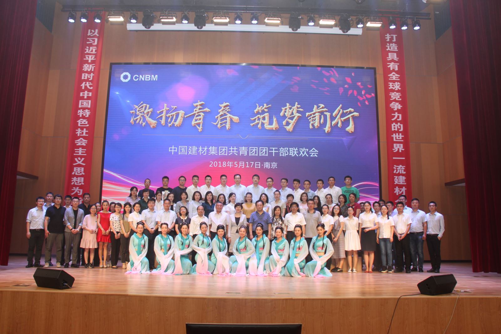 J9国际集团(中国)-官方网站