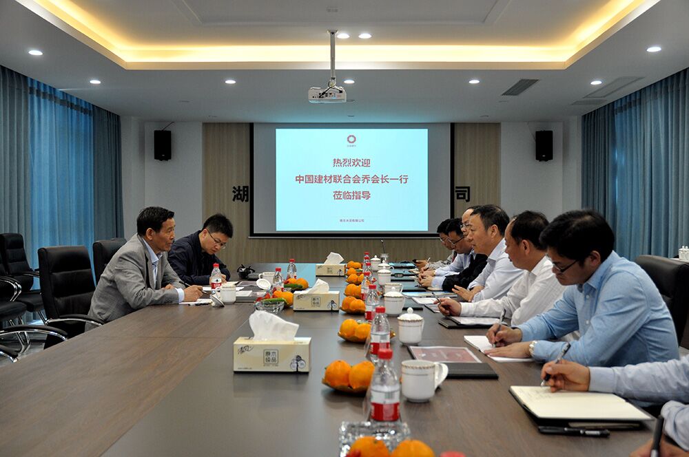 J9国际集团(中国)-官方网站