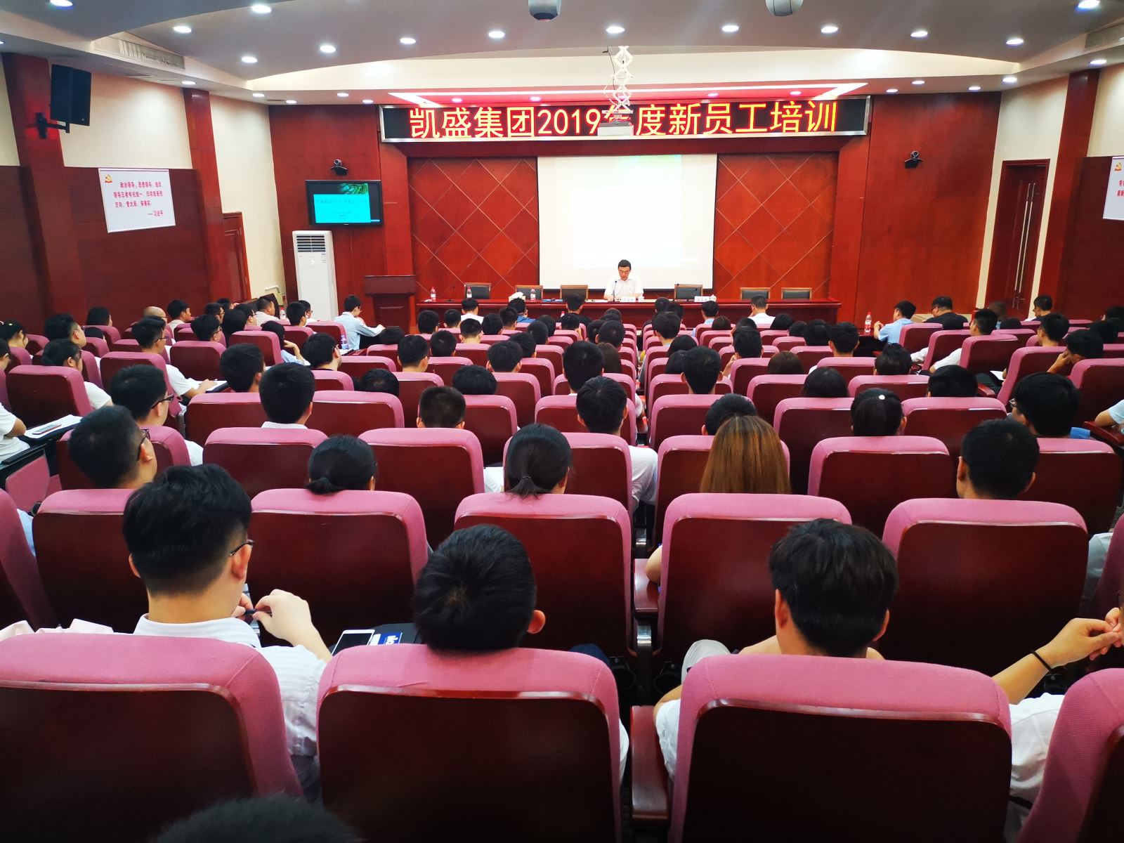 J9国际集团(中国)-官方网站
