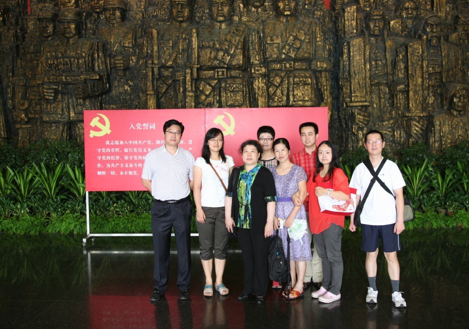 J9国际集团(中国)-官方网站