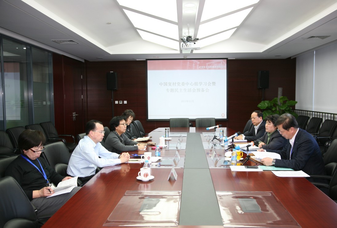 J9国际集团(中国)-官方网站