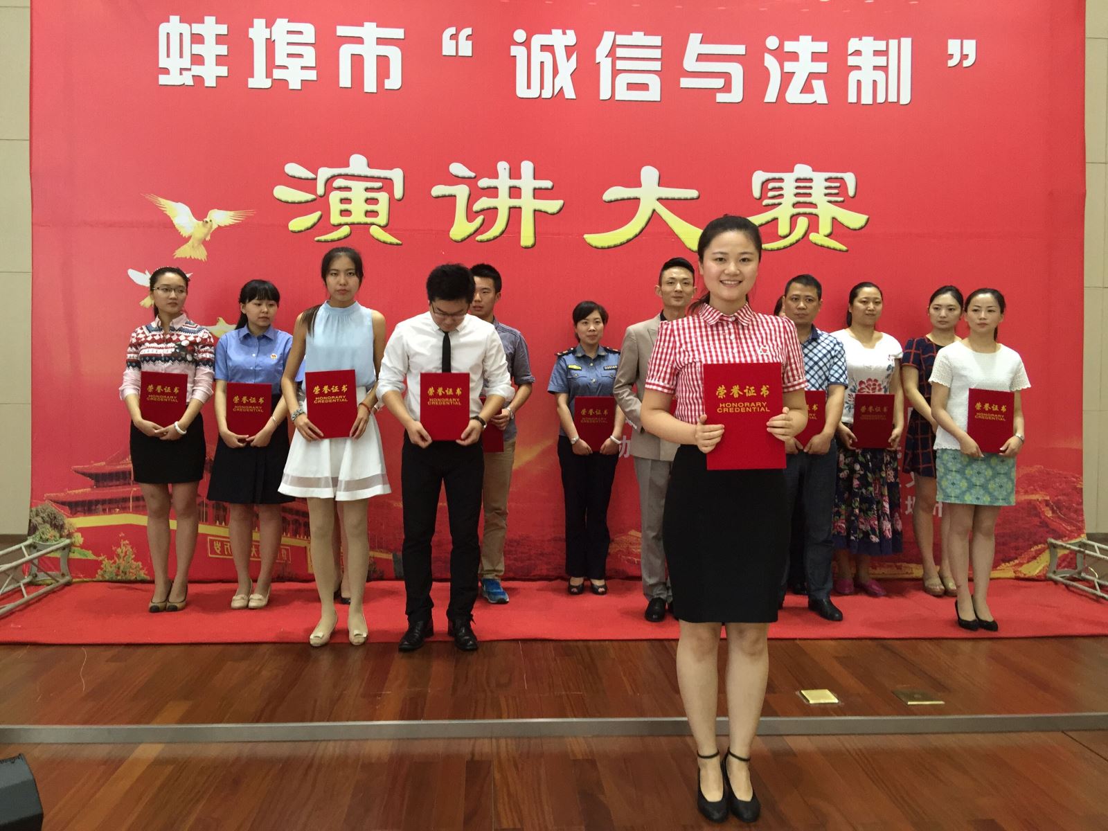 J9国际集团(中国)-官方网站