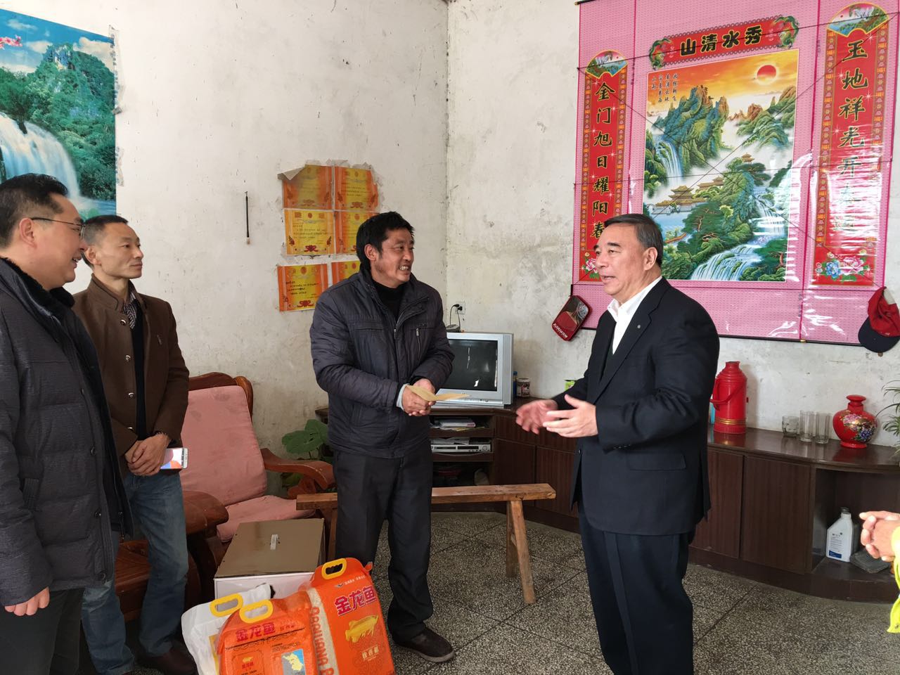 J9国际集团(中国)-官方网站