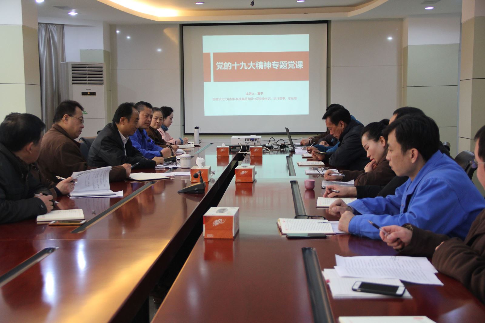 J9国际集团(中国)-官方网站