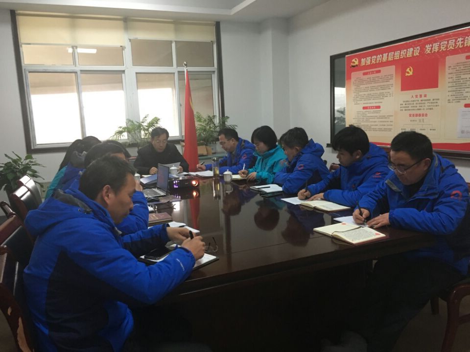 J9国际集团(中国)-官方网站