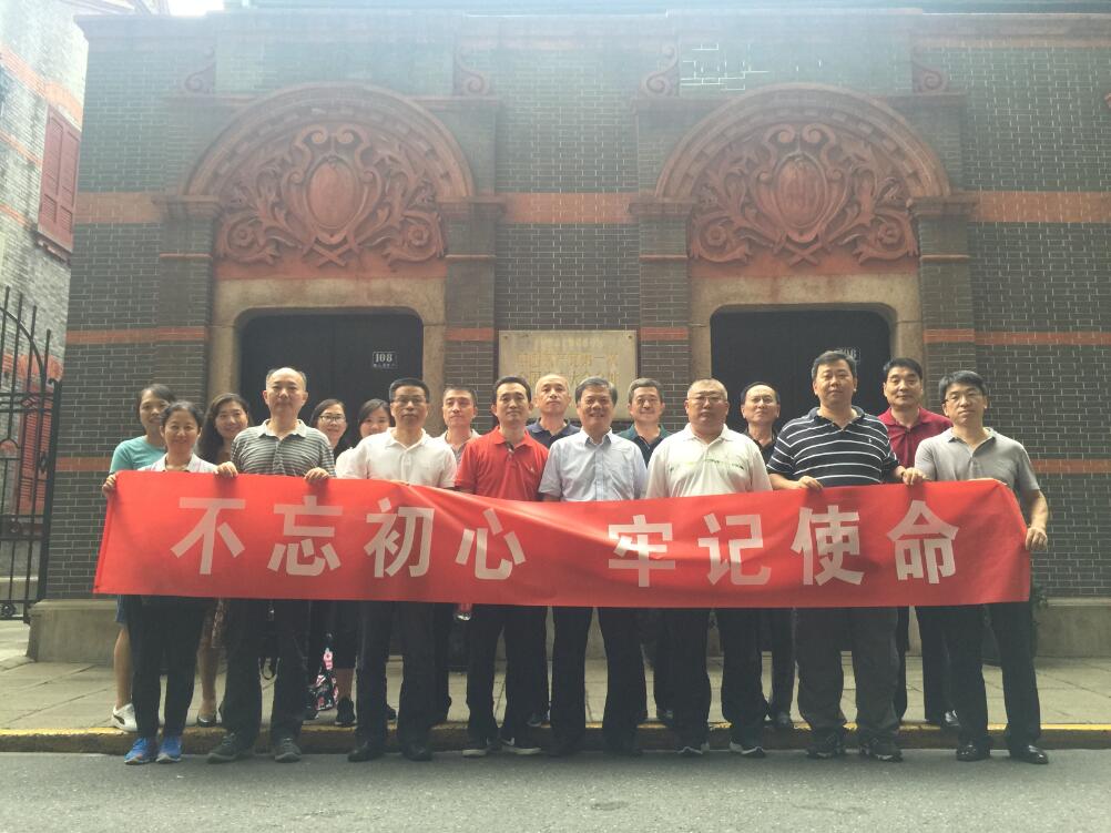 J9国际集团(中国)-官方网站