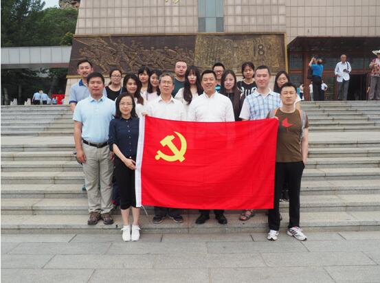 J9国际集团(中国)-官方网站