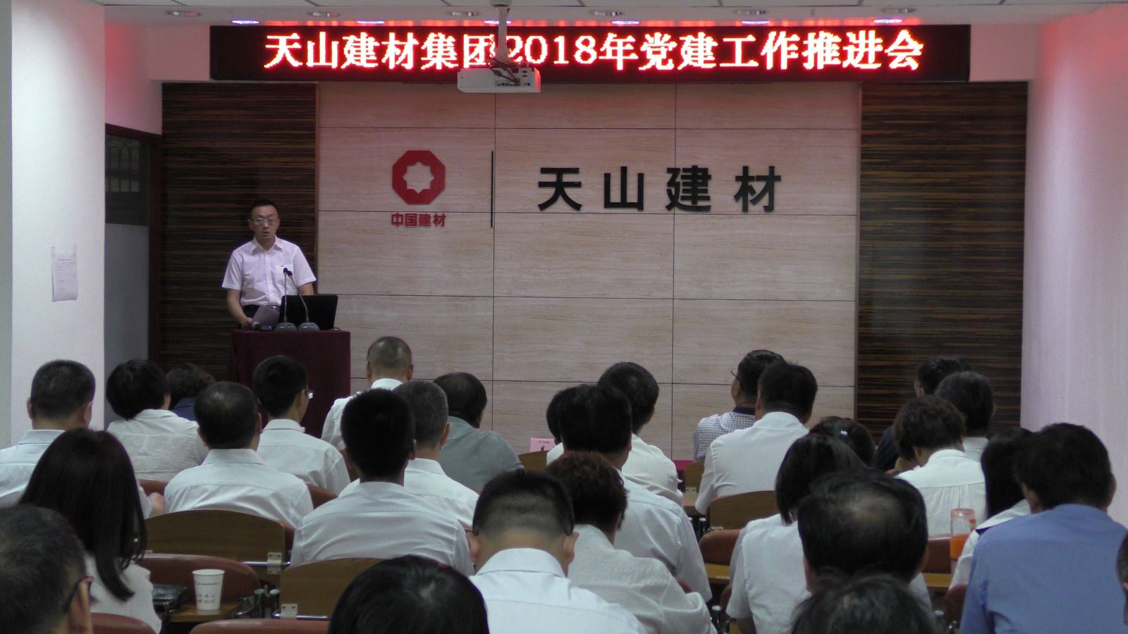 J9国际集团(中国)-官方网站