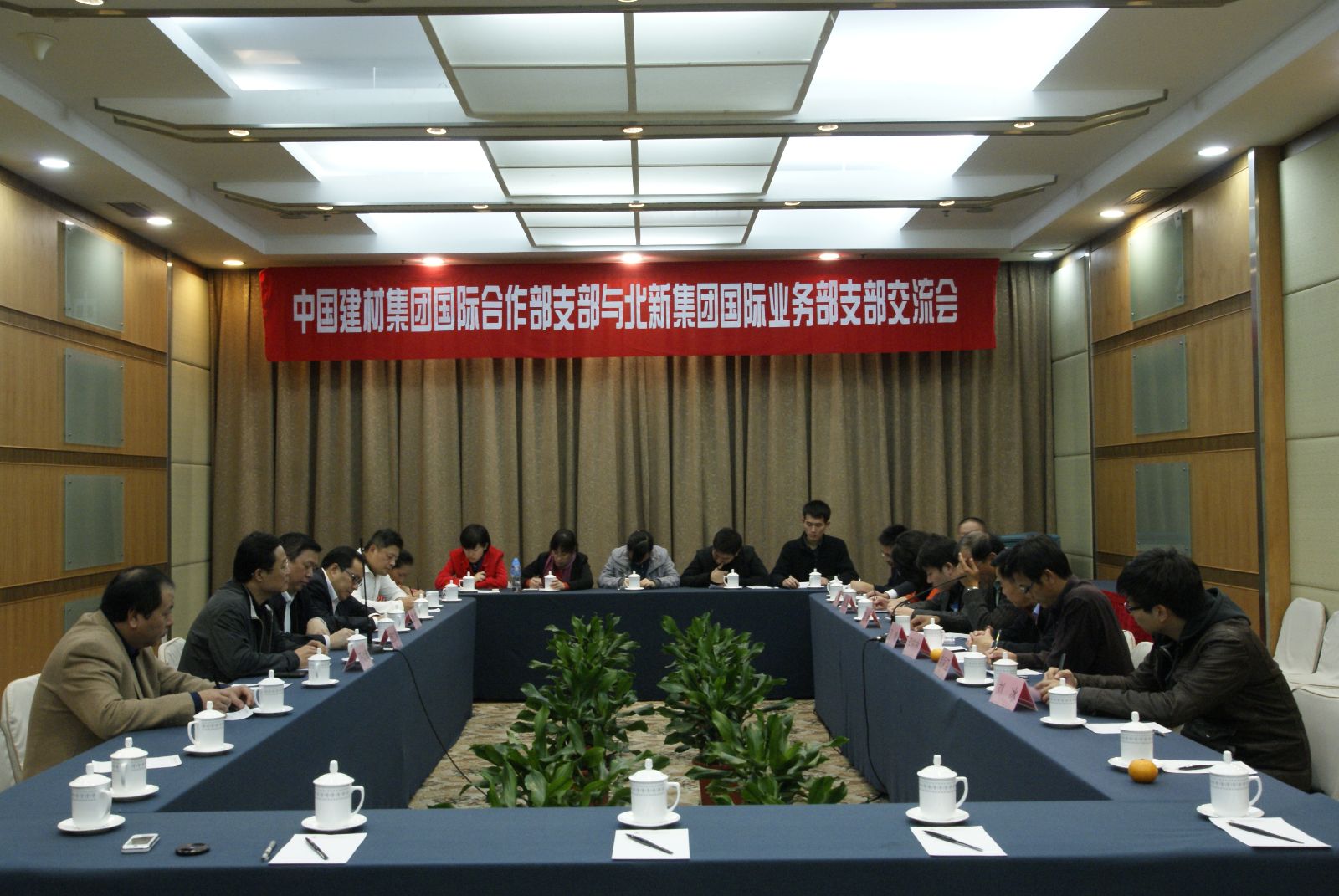 J9国际集团(中国)-官方网站