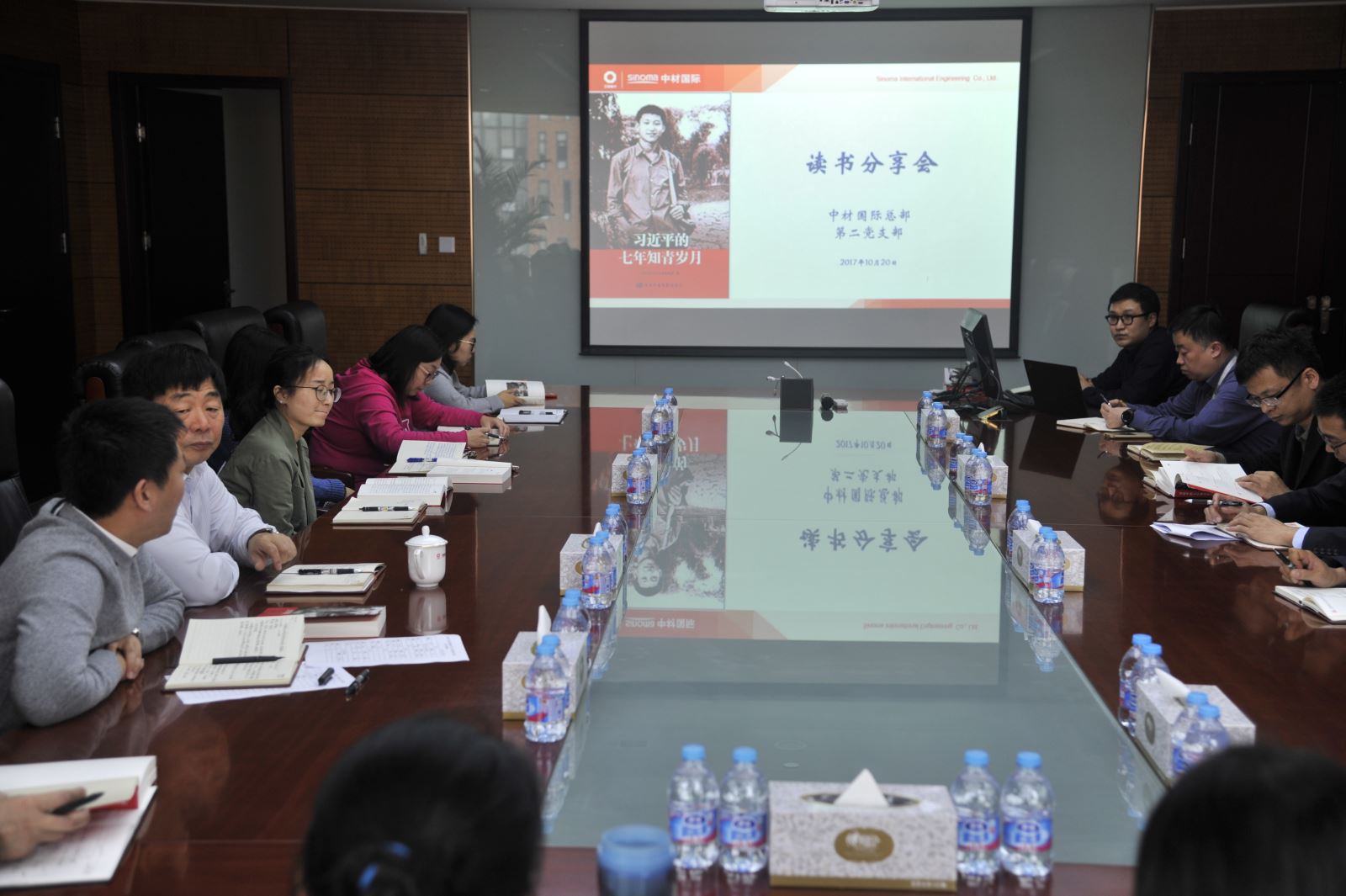 J9国际集团(中国)-官方网站