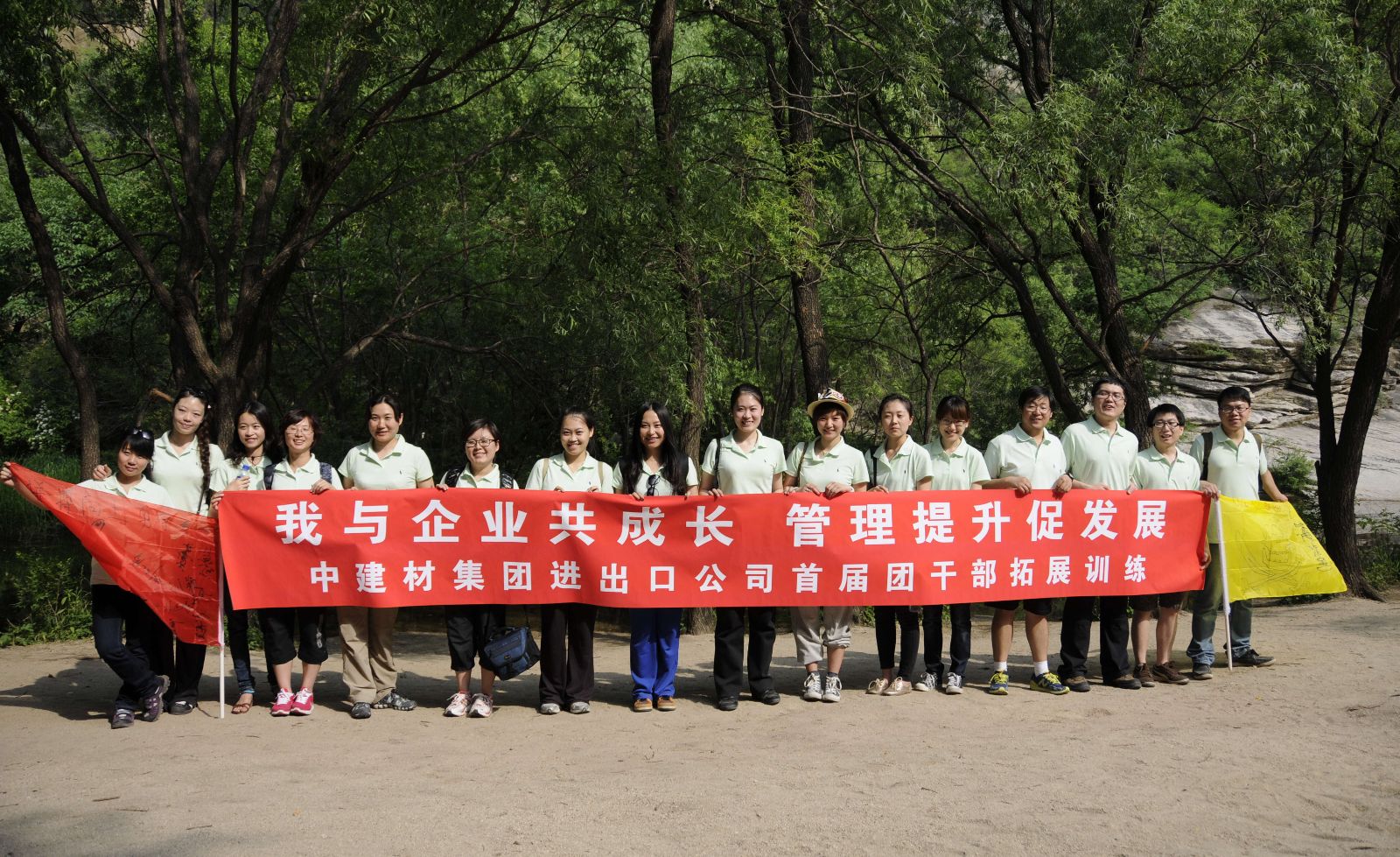 J9国际集团(中国)-官方网站