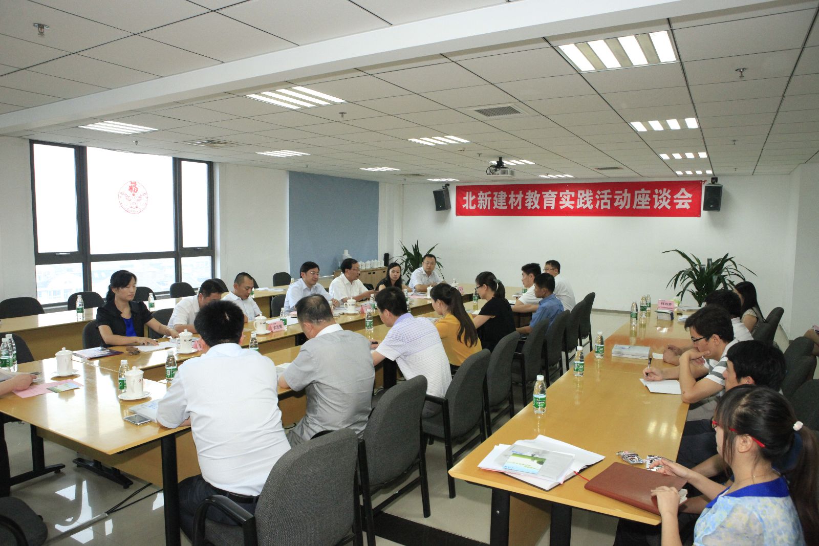 J9国际集团(中国)-官方网站