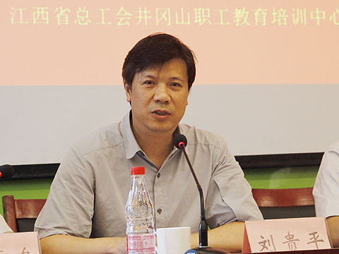J9国际集团(中国)-官方网站