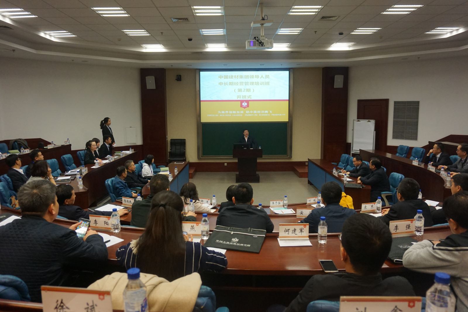 J9国际集团(中国)-官方网站