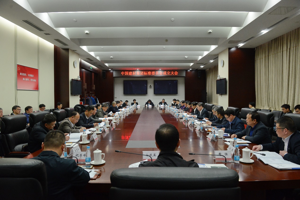 J9国际集团(中国)-官方网站