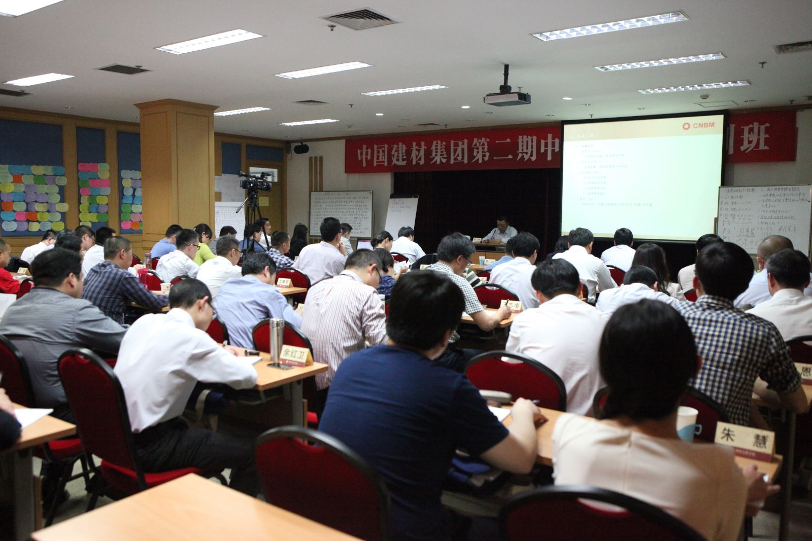 J9国际集团(中国)-官方网站