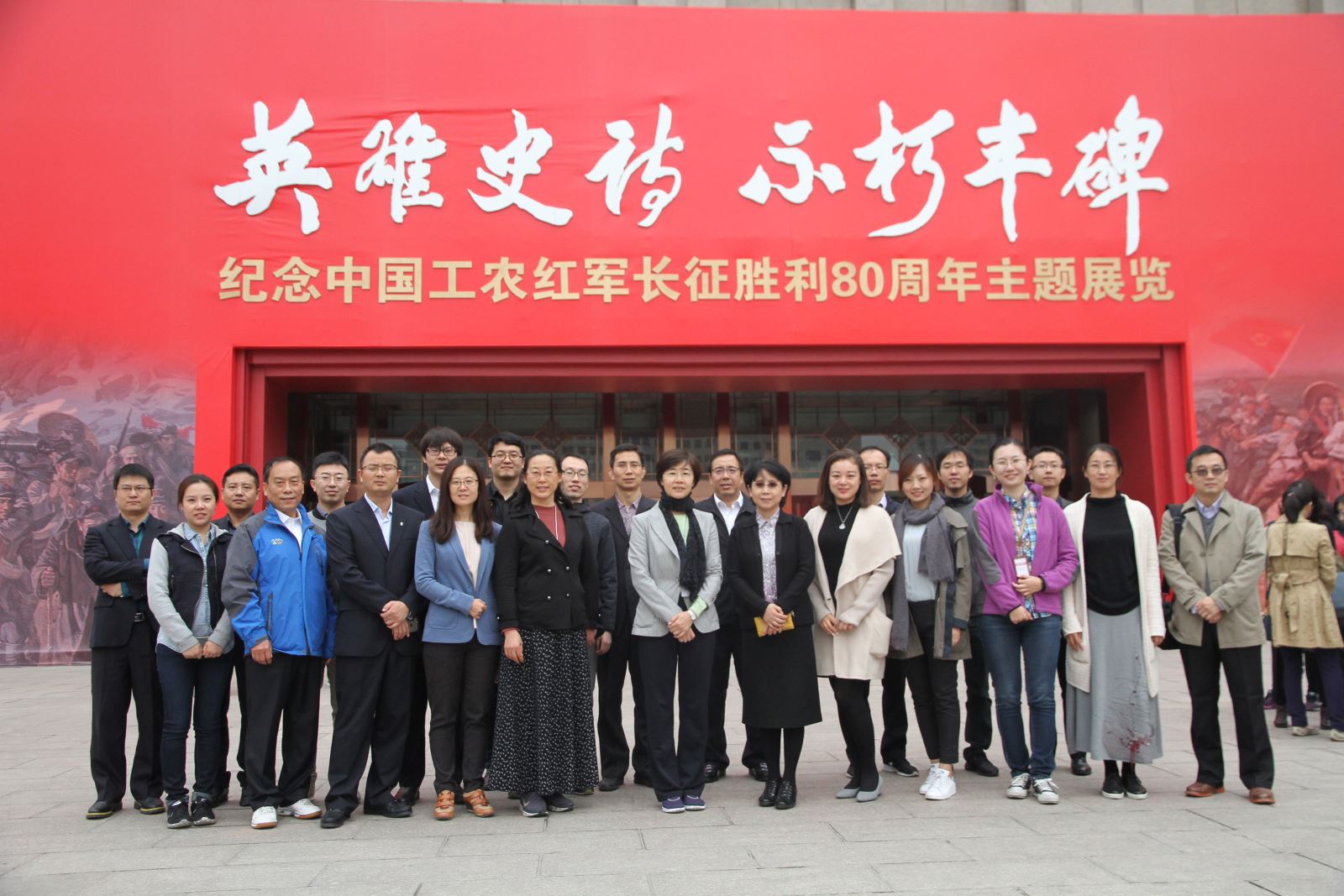 J9国际集团(中国)-官方网站