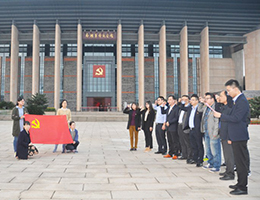 J9国际集团(中国)-官方网站