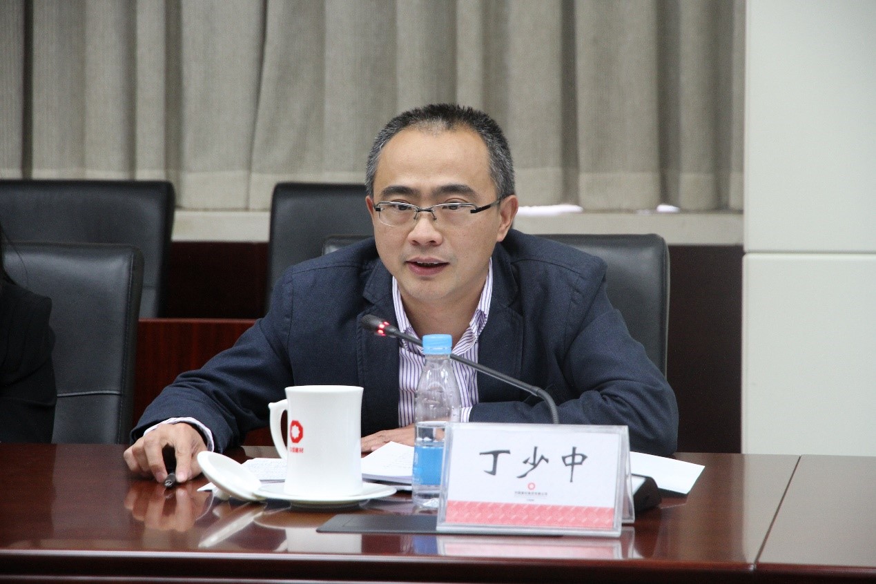 J9国际集团(中国)-官方网站