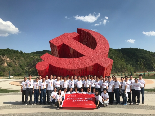 J9国际集团(中国)-官方网站