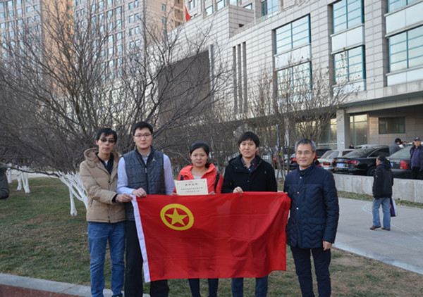 J9国际集团(中国)-官方网站
