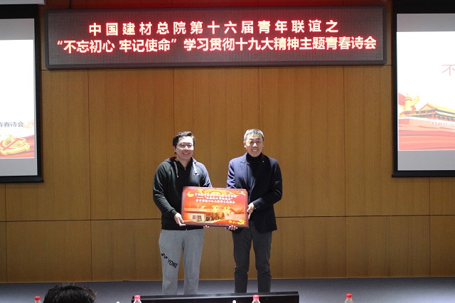 J9国际集团(中国)-官方网站