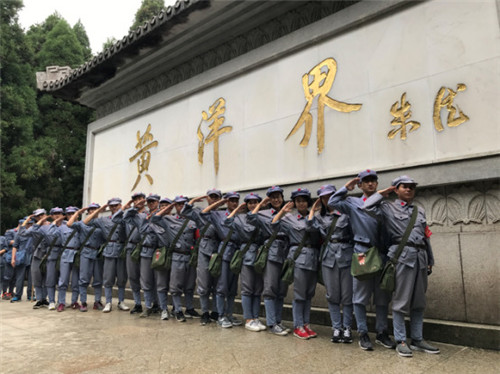 J9国际集团(中国)-官方网站