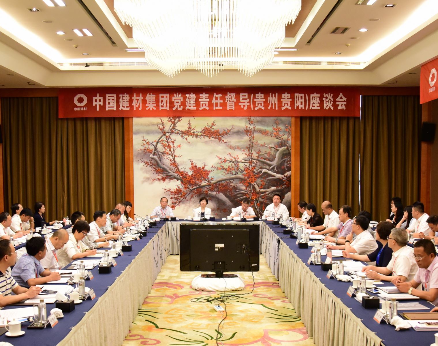 J9国际集团(中国)-官方网站