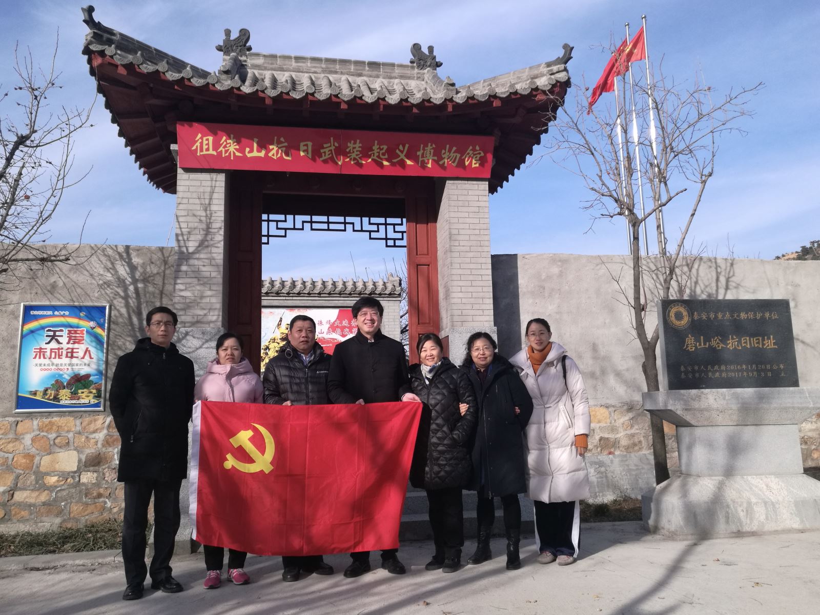 J9国际集团(中国)-官方网站