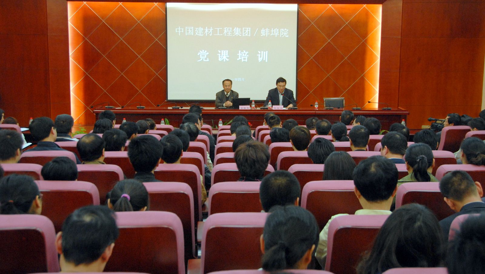 J9国际集团(中国)-官方网站