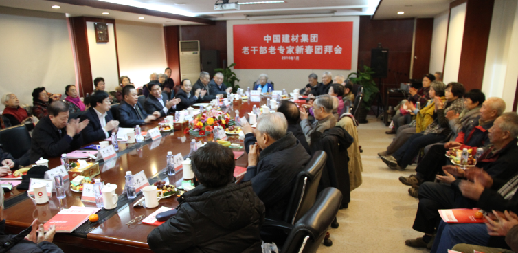 J9国际集团(中国)-官方网站
