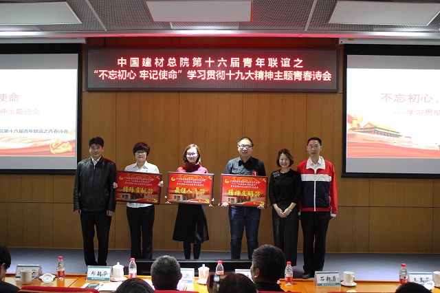 J9国际集团(中国)-官方网站