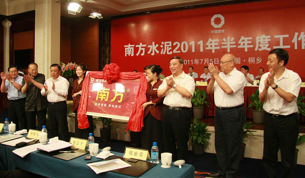 J9国际集团(中国)-官方网站