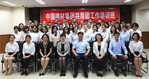 J9国际集团(中国)-官方网站