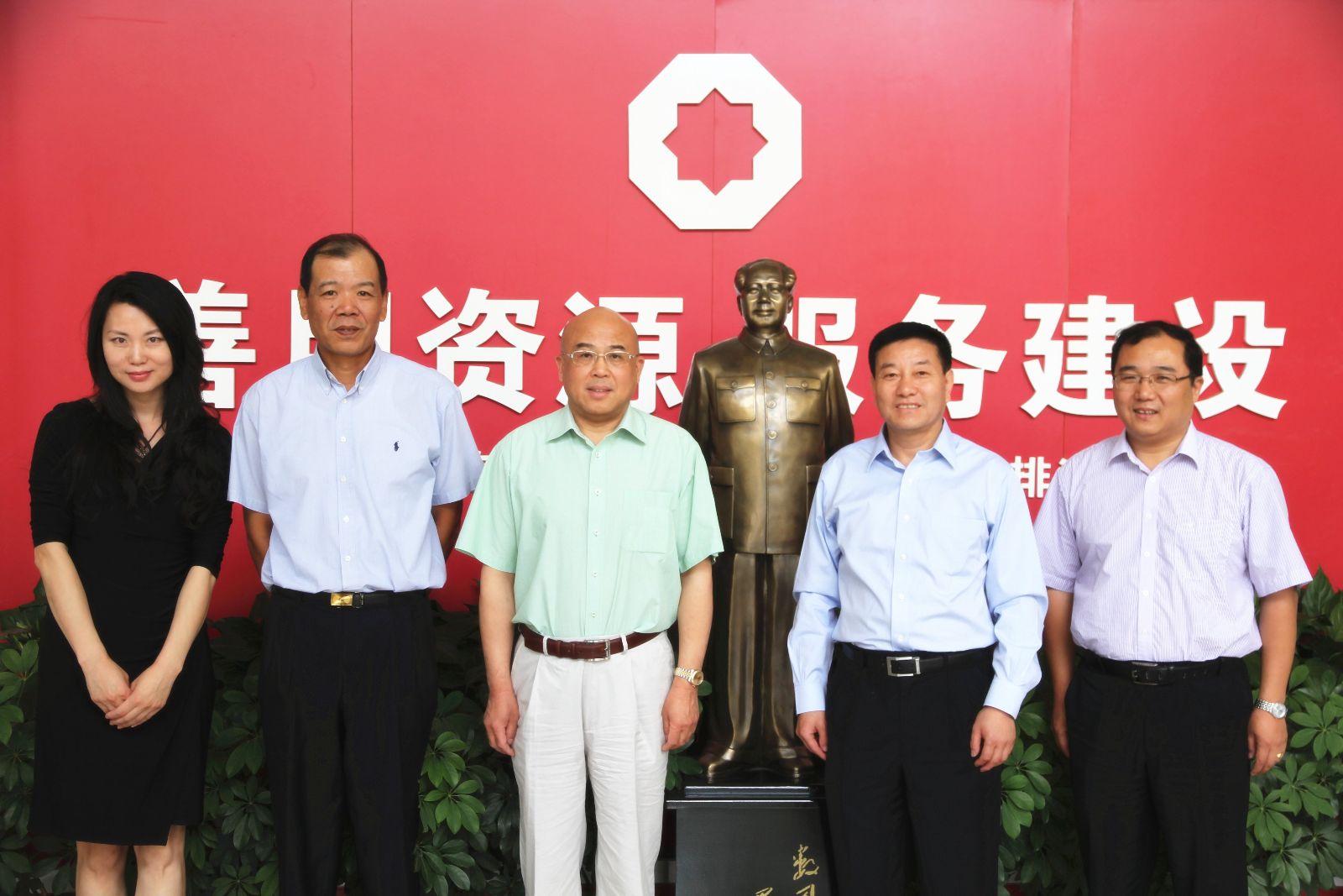 J9国际集团(中国)-官方网站