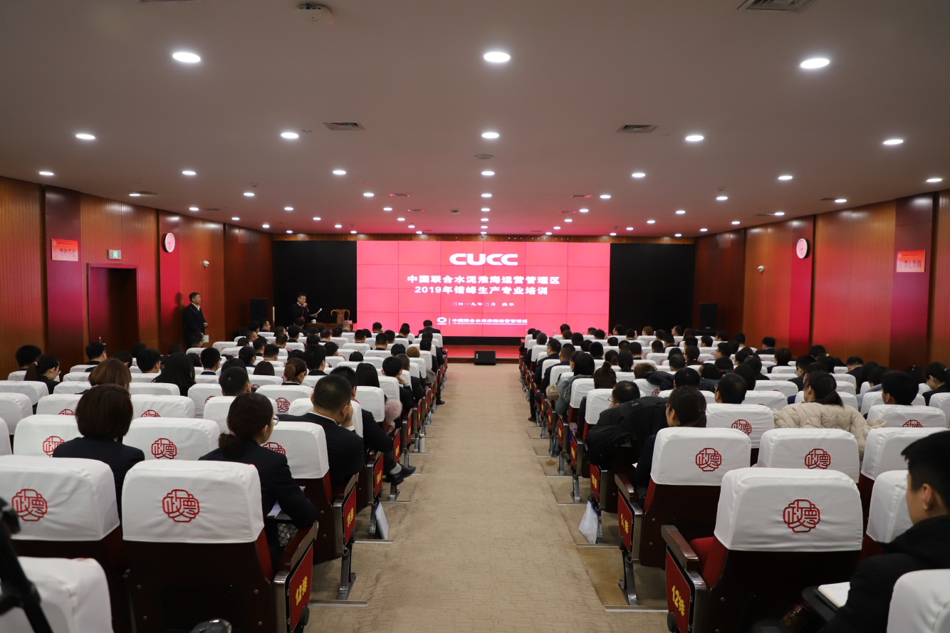 J9国际集团(中国)-官方网站