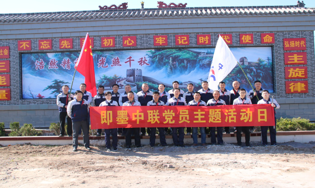 J9国际集团(中国)-官方网站