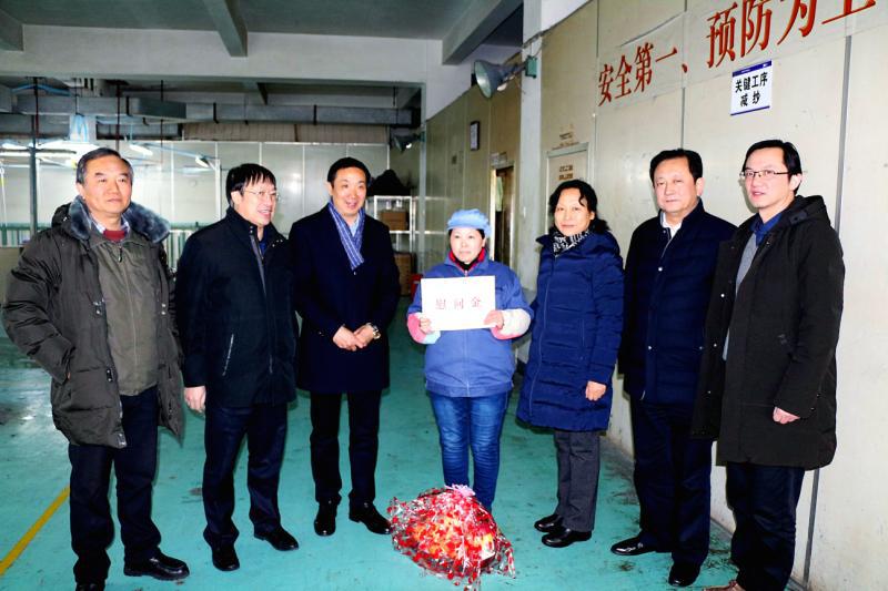 J9国际集团(中国)-官方网站