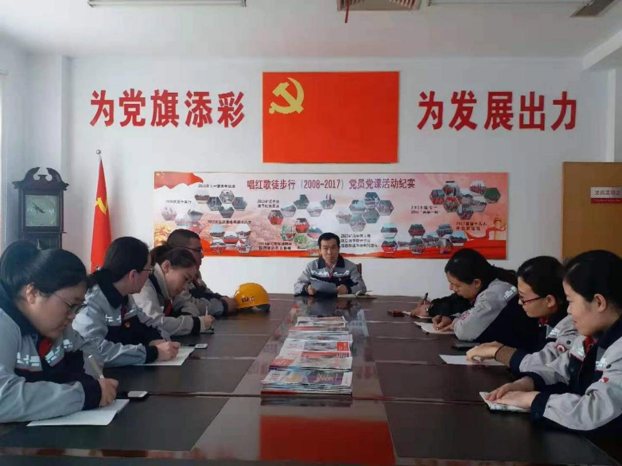 图片10 J9国际集团(中国)-官方网站