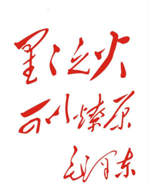 J9国际集团(中国)-官方网站