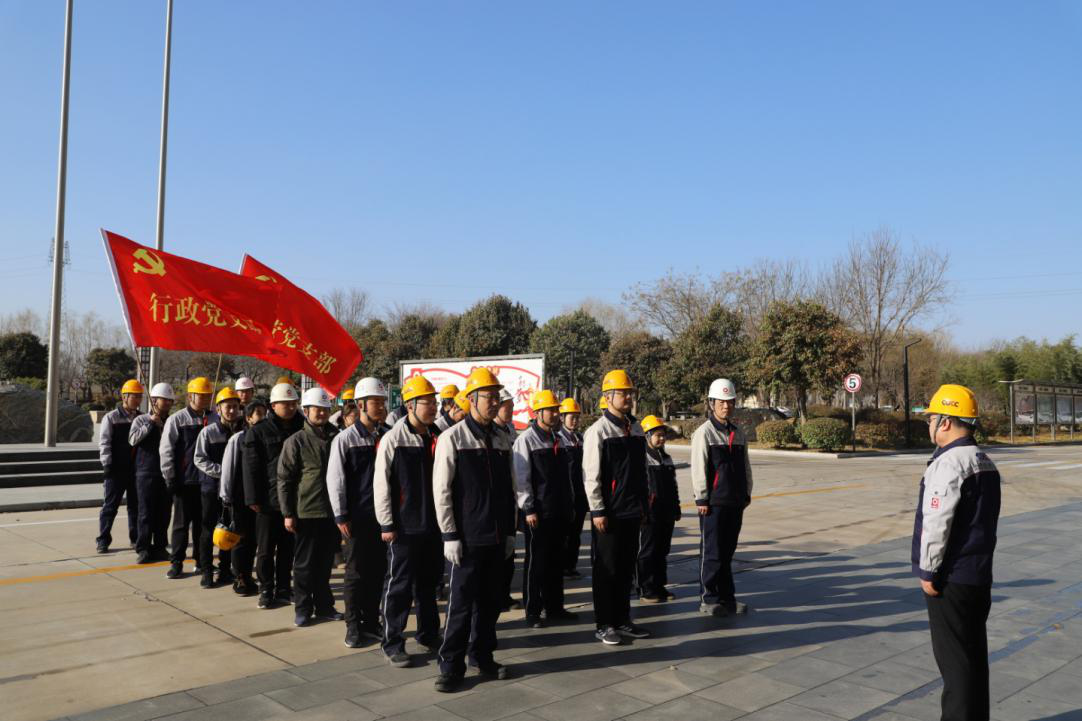 J9国际集团(中国)-官方网站