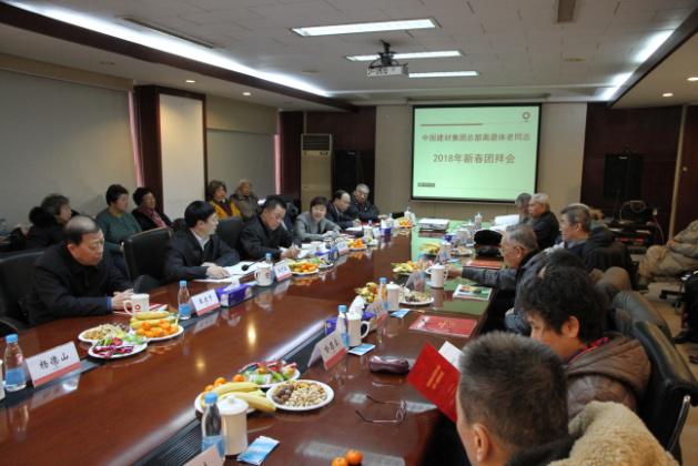 J9国际集团(中国)-官方网站