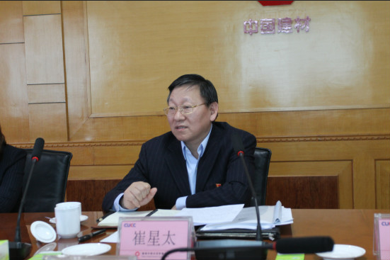 J9国际集团(中国)-官方网站