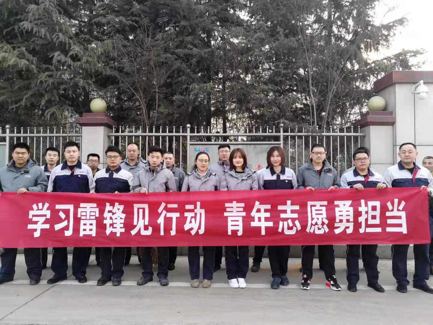 J9国际集团(中国)-官方网站