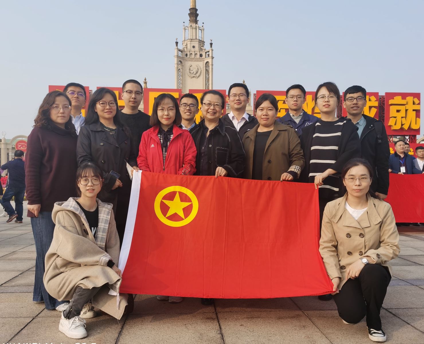 J9国际集团(中国)-官方网站