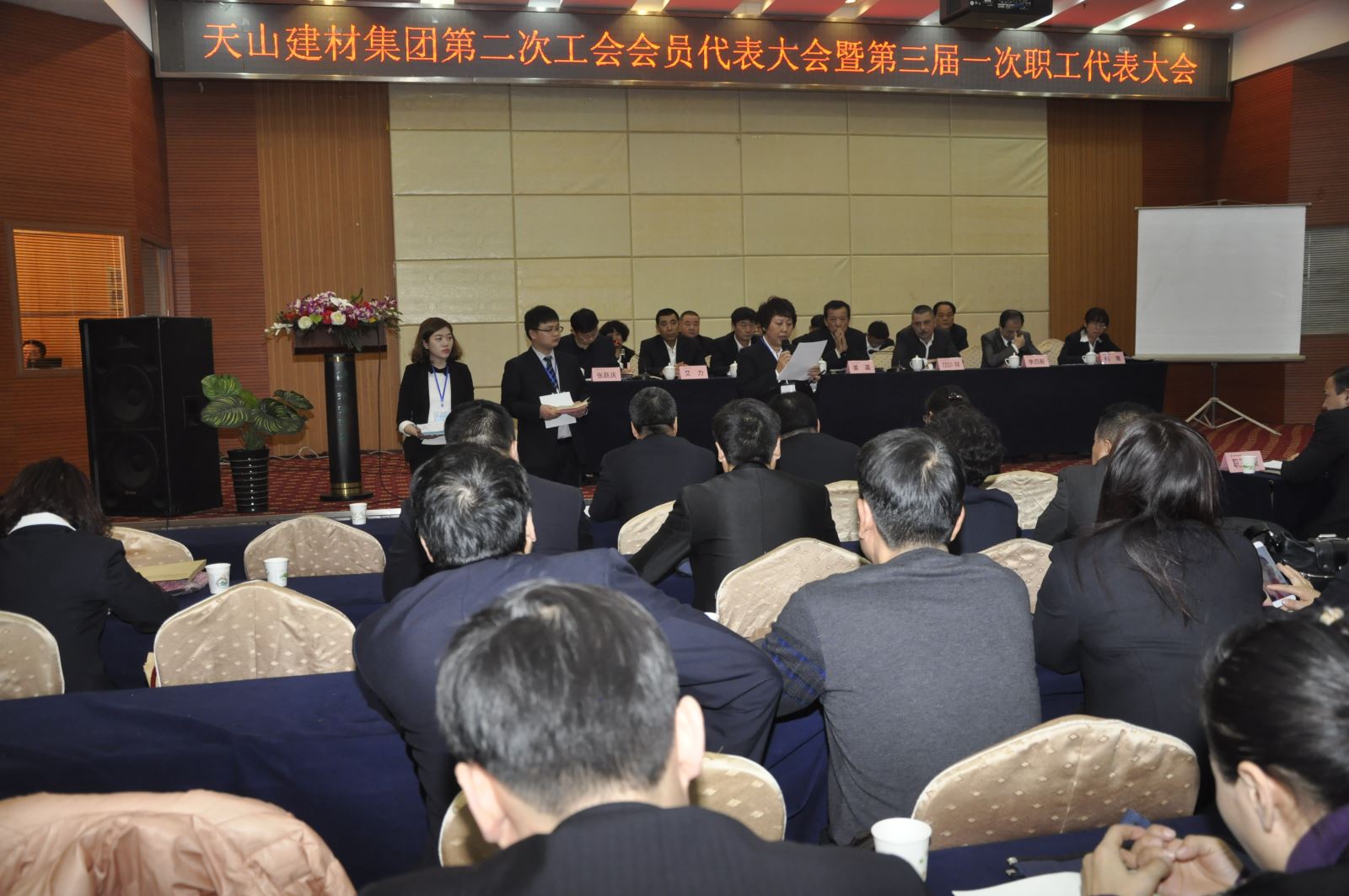 J9国际集团(中国)-官方网站