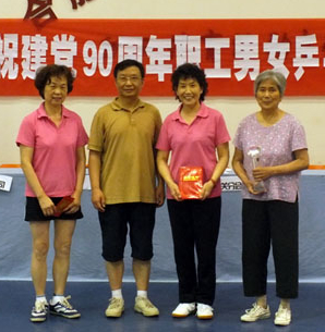 J9国际集团(中国)-官方网站