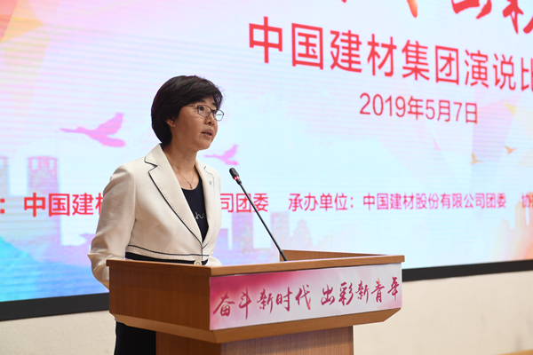 J9国际集团(中国)-官方网站