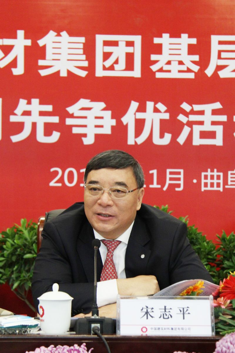 J9国际集团(中国)-官方网站