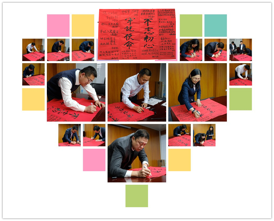 J9国际集团(中国)-官方网站